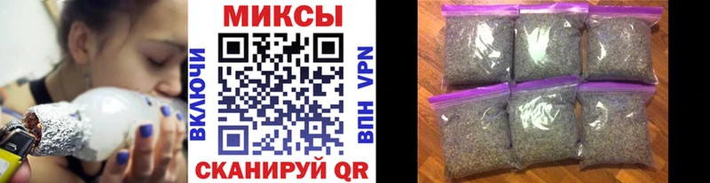 Купить закладки Серафимович БУТИРАТ буратино