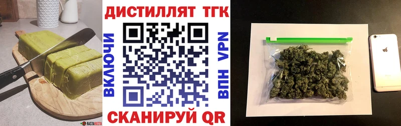 Canna-Cookies конопля Купить Серафимович