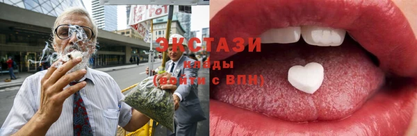 кокаин перу Горно-Алтайск