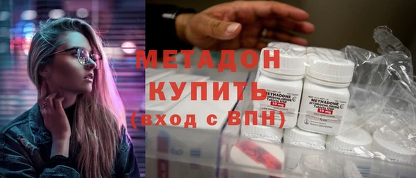 а пвп мука Горняк