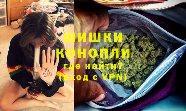 кокаин перу Горно-Алтайск