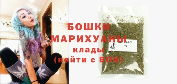 а пвп мука Горняк