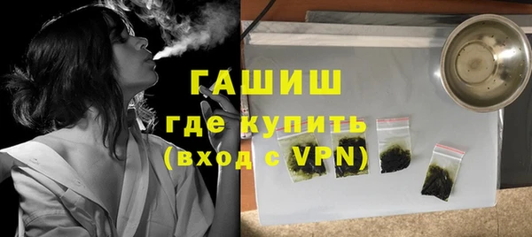 а пвп мука Горняк