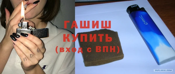 кокаин перу Горно-Алтайск