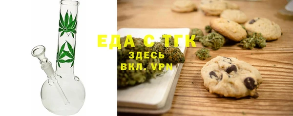 кокаин перу Горно-Алтайск