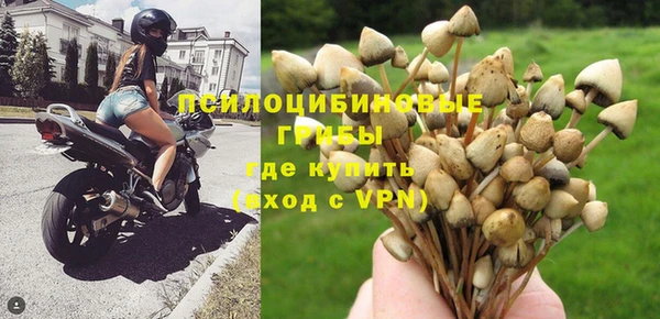 кокаин перу Горно-Алтайск
