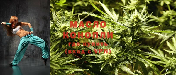 а пвп мука Горняк