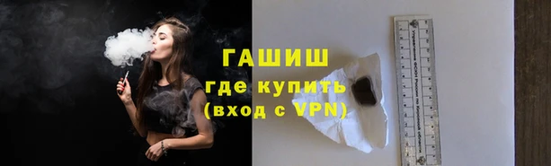 кокаин перу Горно-Алтайск