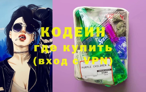 а пвп мука Горняк