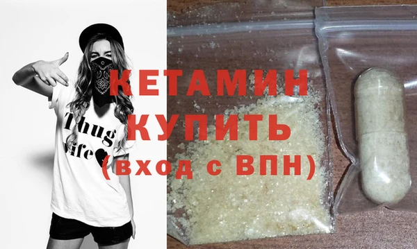 а пвп мука Горняк