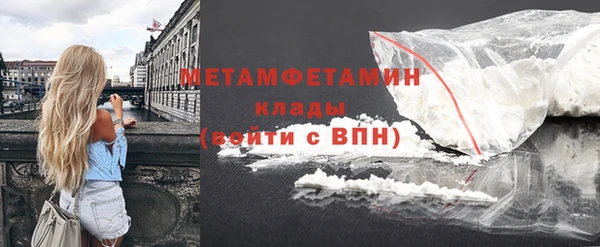 а пвп мука Горняк