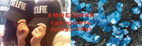 кокаин перу Горно-Алтайск