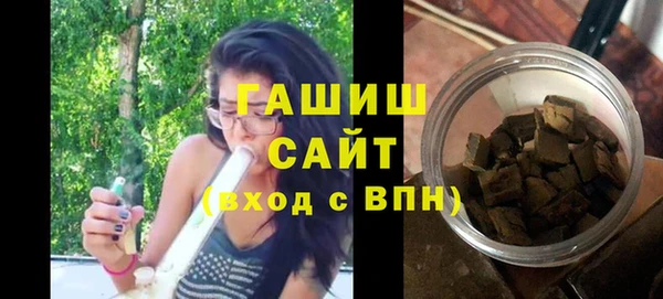 а пвп мука Горняк