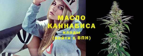spice Горнозаводск