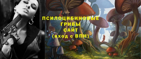кокаин перу Горно-Алтайск