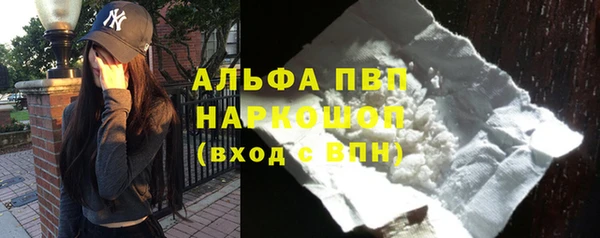 а пвп мука Горняк