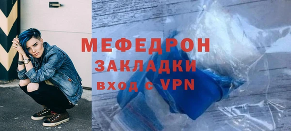 кокаин перу Горно-Алтайск