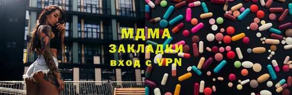 а пвп мука Горняк