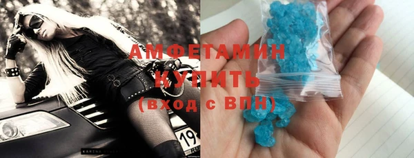 кокаин перу Горно-Алтайск