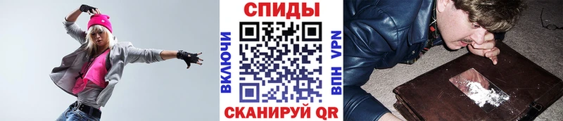 Первитин Декстрометамфетамин 99.9%  Купить закладки  Серафимович 